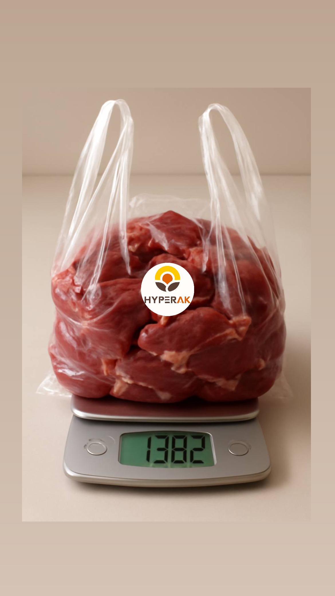 گوشت تازه گوساله مخلوط